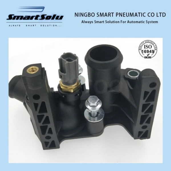 Termostat samochodowy 7m5g-8K556-AC